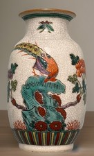Vintage Kutani Style Vase Oriental Chinese Asian Garden Birds Flowers 6” x 4” picture