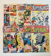 Supergirl #1 3-10 + Super DC Giant S-24 DC Bronze Age 10 Comic Lot picture