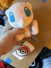 MEW Pokemon Center 2018 Pokedoll Plush 6.5