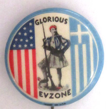 1940's WWII GLORIOUS EVZONE Greece 1
