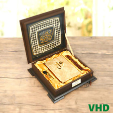 Elegant Islamic Gift Box | Birthday Gift | Wedding Gift | Muslim Gift | Eid Gift picture