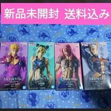 JoJo's Bizarre Adventure Mometria Diabolo Jolyne Giorno Pucchi Figure Set picture
