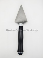 Orthodox Church Lance with 9.44
