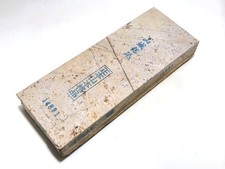 JNAT Japanese Natural Whetstone Shohonyama Okudo Renge Suita Kyoto 1126g #31 picture
