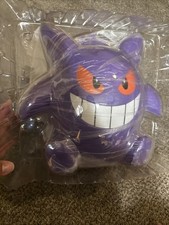 Pokemon Gengar Giant Piggy Bank Asia Exclusive, Brand New, US Seller picture