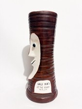 Tiki Bob-Bali Ha'i at the Beach-New Orleans. EXCELLENT picture