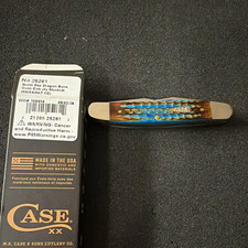 Case SMKW Exclusive Muskrat Sea Dragon CA25261 , SOLD OUT picture