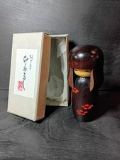 1970s Vintage Usaburo Creative Kokeshi Doll 