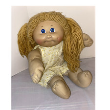 Rare Vintage Cabbage Patch Kids Doll w/ original clothing Xavier Roberts 1978-82 picture