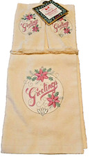 Vtg Cecil Saydah Holiday Greetings Towel Set NWT Embroidered Ivory Fringe 90's picture