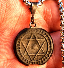 Jewish necklace ancient authentic Star of David 1287AH Original form coin found picture