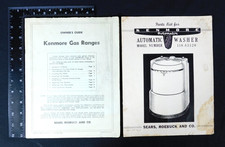 ANTIQUE / VINTAGE 