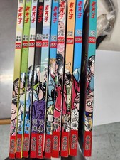 Rare Limited Old Master Q Comics Chinese 10  Issue Various Pictured No Duplicate picture