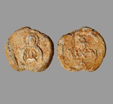CERTIFIED Antiquity Byzantine Crusader Lead Seal Jesus and Virgin Mary 1100AD picture