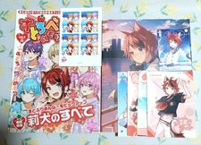 Rinu-kun From Stopuri Collectible Figures Bulk Sale picture