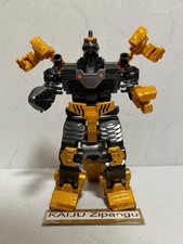 2026 Godziburst 6 1/2