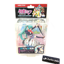 Rare Hatsune Miku Mikumo # 05 Traveling Mood Hobby Stock Kaiyodo Figure Unopened picture