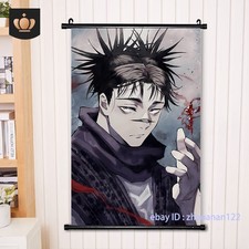 60x90cm Anime Poster Jujutsu Kaisen Choso Art HD Wall Scroll Painting Decor picture