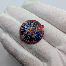 Vintage FAI 1986 Sierra Cup Aviation Free Flight Contest Enamel Lapel Pin picture