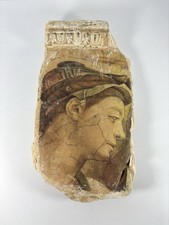 Vintage Sibyl Eritrea Michelangelo Plaster Relief Plaque Wall Hanging Mexico picture
