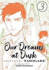 Our Dreams at Dusk: Shimanami Tasogare Vol. 3 picture