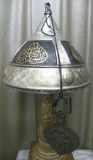Incredible rare unusual shape helmet Arabic inscription with ANNULET picture