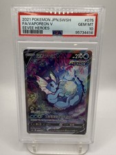 Vaporeon V 075/069 S6a: Eevee Heroes Holo (Japanese) PSA 10 picture