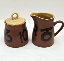 Cowboy Living Cattle Brands Creamer & Sugar Set Rodeo Ranch Western Rustic picture