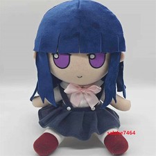 Anime Higurashi When They Cry Furude Rika Fumo Plush Doll Stuffed Toy 20cm Gift picture