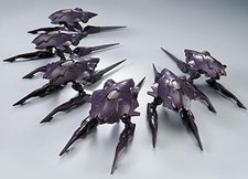 NEW HG Mobile Suit Gundam Iron-Blooded Orphans Pluma Chryse Invasion Set 6 picture