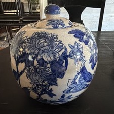 Vintage Blue White Porcelain Ginger Jar w Lid Floral Chinoiserie 8.5