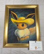 Pokemon EEVEE Van Gogh Museum Amsterdam Giclee on Canvas 50x65 Gold Framed RARE picture