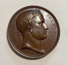 FRANCE 1805 NAPOLEON MEDAL ‘THE DEUM AT THE CATHEDRAL OF VIENA’ UNC. picture