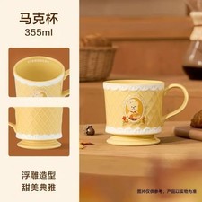 Starbucks 12oz Elegant Ceramic Mug, Waffle Dessert Plaid Embossed Bear Design picture