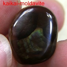 13Ct TOP GRADE Quality Genuine Natural Mexico Fire Agate Cabochon --18 picture