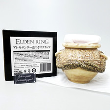Movic ELDEN RING Alexander Mug Cup with Lid Japan NEW picture