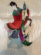Vintage Chinese Xiang Silk Hand Embroidery Court Lady Crane Panel 21” X 16” picture