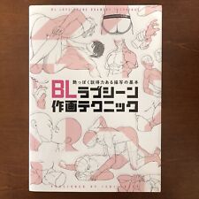 BL Love Scene Drawing Technique Illustration Art Guide Book Manga Anime Yaoi picture