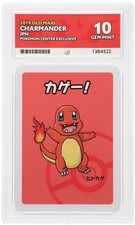 Pokemon Charmander 2019 Old Maid Japanese Pokemon Center Exclusive ACE 10 picture