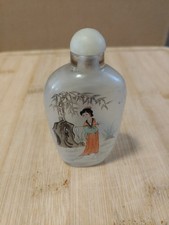 Vintage Chinese Reverse Painted Snuff Bottle Frosted Glass Hand Painted picture