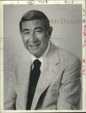 1977 Press Photo Howard Cosell, sportscaster, journalist and TV host. picture