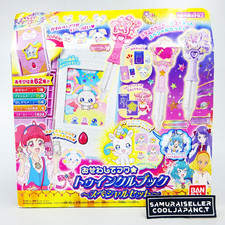 BANDAI Pretty Cure PreCure Fuwa Star Twinkle Book Special Set Japan NEW picture