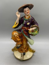 VTG Occupied Japan Dancing Women Porcelain Figurine Hand Painted 1945-1952 picture