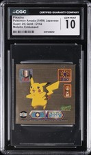 1999 POKÉMON AMADA JAPANESE SUPER DX GOLD #D162 PIKACHU CGC 10 GEM MINT picture