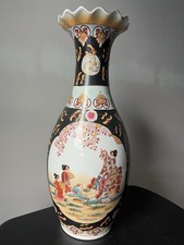 Japanese Porcelain Moriage Handmade Design Vase RARE picture