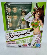 S.H.Figuarts Mr. C.B Figure Uma Musume Pretty Derby BANDAI JP w/Box picture