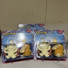 Nintendo Pokémon Battle Playset Meowth & Psyduck Plush 1999 - NEW picture