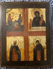 19th Century Handpainted Icon of the Virgin w/ COA from Estonia picture