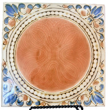 Vtg 1970s CISA Sassuolo Italian Tile Trivet Burnt Orange Blue Medallion Cork 8