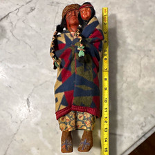 Bully Good Skookum Indian Doll Holding Papoose Baby 15